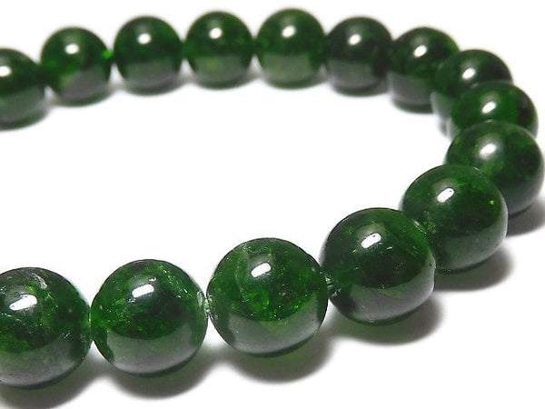 [Video][One of a kind] High Quality Chrome Diopside AAA Round 9mm Bracelet NO.124