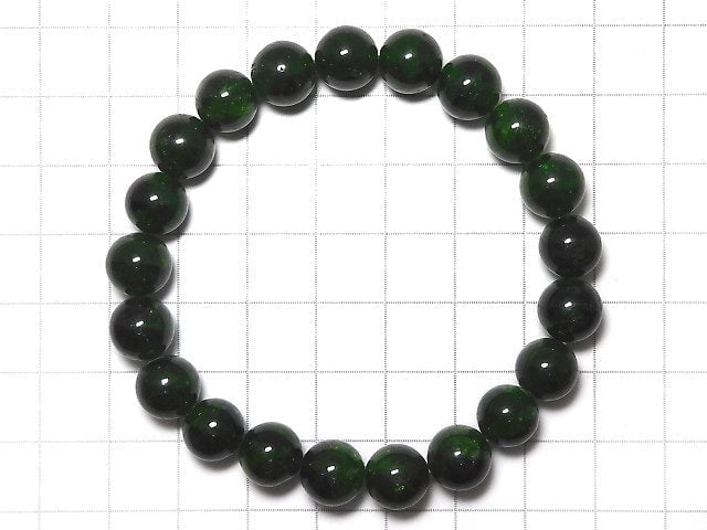 [Video][One of a kind] High Quality Chrome Diopside AAA Round 9mm Bracelet NO.124