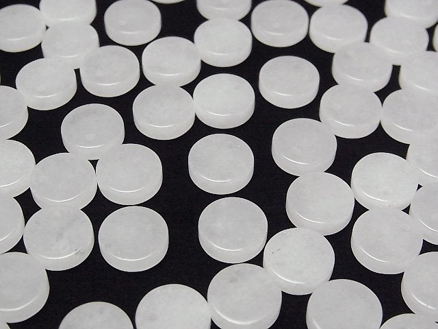 [Video] White Jade Flat Coin 10x10mm 5pcs