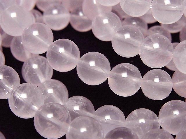 [Video] High Quality Rose Quartz AAA-Round 8mm Bracelet