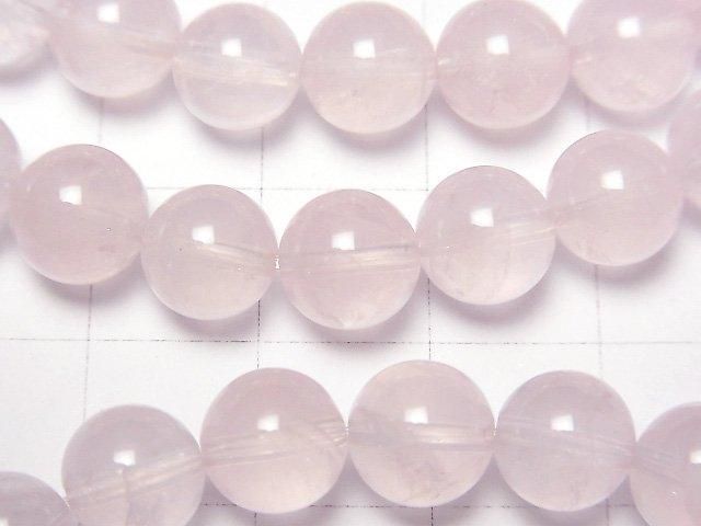 [Video] High Quality Rose Quartz AAA-Round 8mm Bracelet
