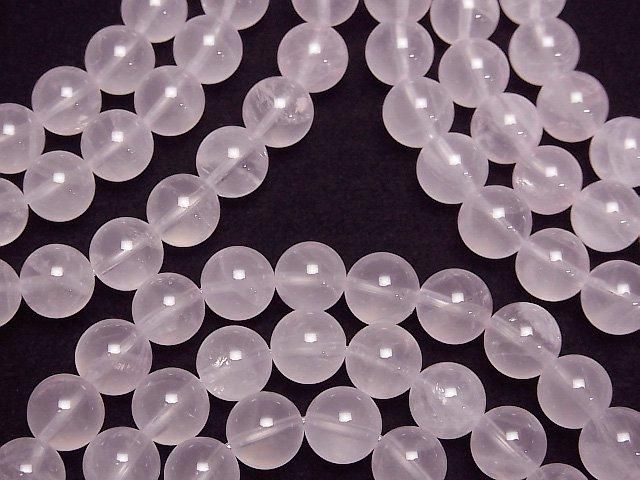 [Video] High Quality Rose Quartz AAA-Round 8mm Bracelet