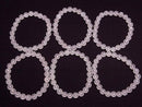 [Video] High Quality Rose Quartz AAA-Round 8mm Bracelet