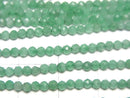 [Video]High Quality! Brazilian Emerald AAA- Faceted Round 2mm half or 1strand beads (aprx.11inch/28cm)