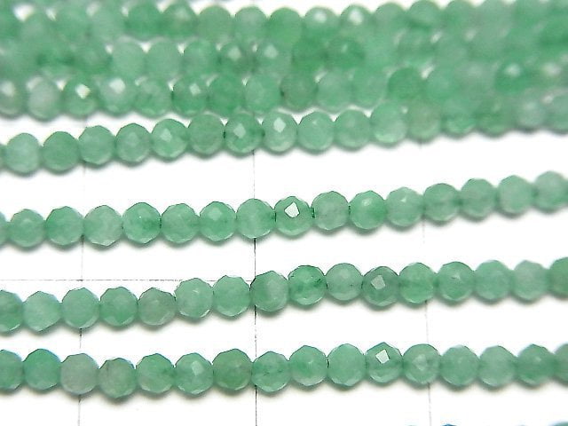 [Video]High Quality! Brazilian Emerald AAA- Faceted Round 2mm half or 1strand beads (aprx.11inch/28cm)