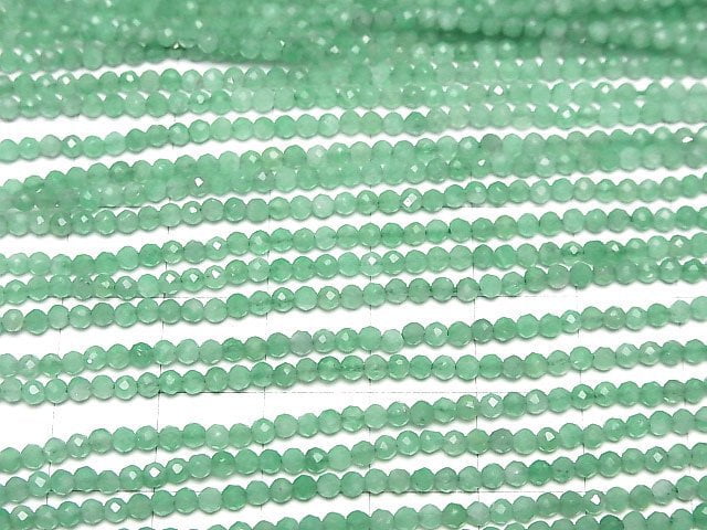 [Video]High Quality! Brazilian Emerald AAA- Faceted Round 2mm half or 1strand beads (aprx.11inch/28cm)