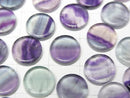 [Video] Multicolor Fluorite Undrilled Flat Coin 10x10mm 5pcs