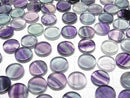 [Video] Multicolor Fluorite Undrilled Flat Coin 10x10mm 5pcs