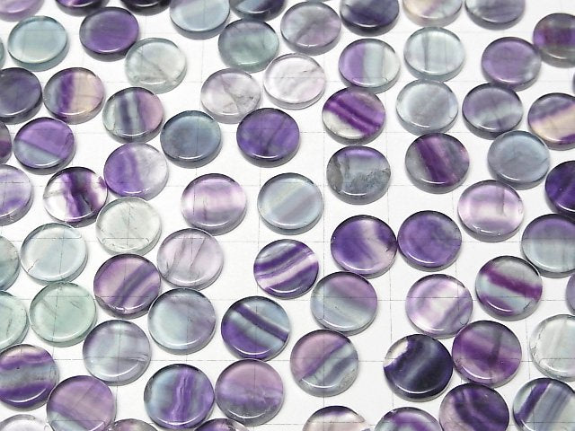 [Video] Multicolor Fluorite Undrilled Flat Coin 10x10mm 5pcs