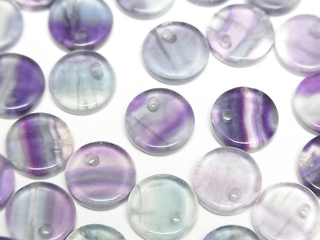 [Video] Multicolor Fluorite Flat Coin 10x10mm 5pcs