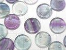 [Video] Multicolor Fluorite Flat Coin 10x10mm 5pcs
