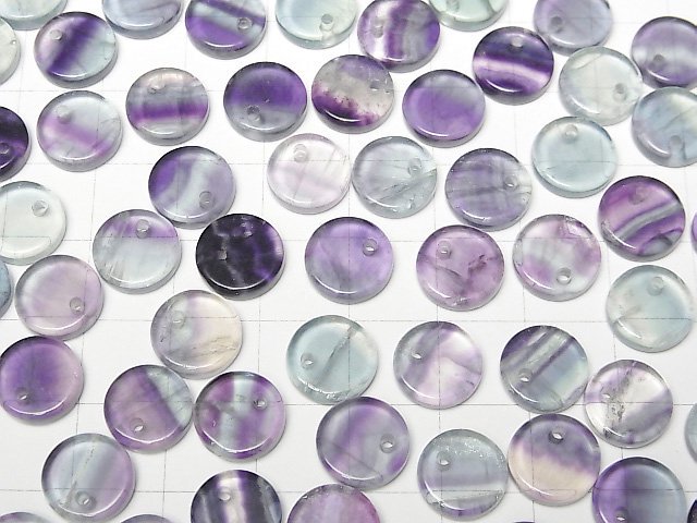 [Video] Multicolor Fluorite Flat Coin 10x10mm 5pcs