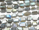 [Video]High Quality Labradorite AA++ Faceted Nugget half or 1strand beads (aprx.13inch/32cm)