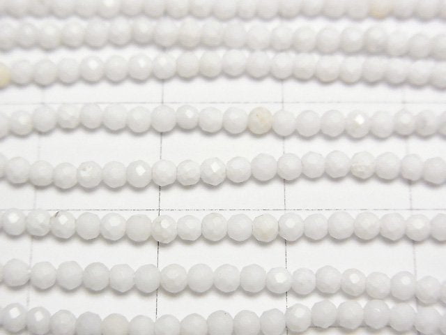 [Video] High Quality! Magnesite Faceted Round 2mm 1strand beads (aprx.15inch/36cm)