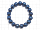 [Video][One of a kind] Meteorite (Altai meteorite) Round 11.5mm Blue Bracelet NO.1