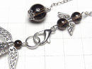 [Video]Smoky Quartz AAA Pendulum 60x19x19mm with chain, silver color, 1pc