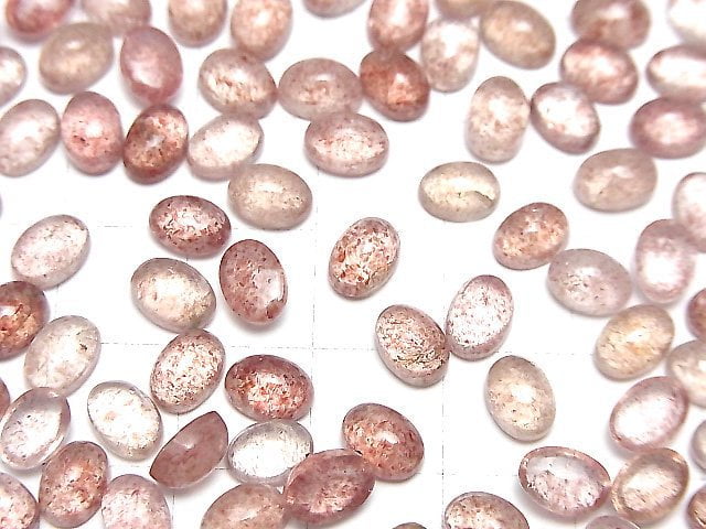 [Video]High Quality Pink Epidote AAA Oval Cabochon 7x5mm 5pcs