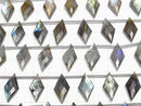 [Video]Labradorite AA++ Diamond Shape 20x10mm 1strand (8pcs)