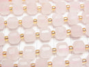 [Video]High Quality! Rose Quartz AA++ Cube Shape 7x7x7mm half or 1strand beads (aprx.15inch/36cm)