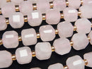 [Video]High Quality! Rose Quartz AA++ Cube Shape 8x8x8mm half or 1strand beads (aprx.15inch/36cm)