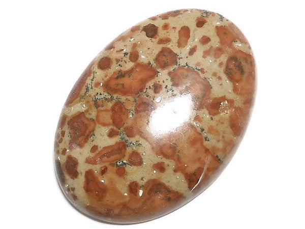 [Video][One of a kind] Asteroid Jasper Cabochon 1pc NO.21