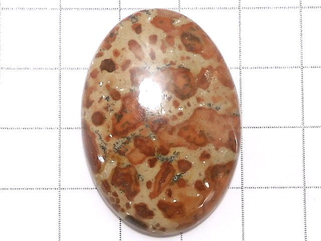 [Video][One of a kind] Asteroid Jasper Cabochon 1pc NO.21