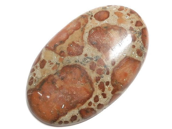 [Video][One of a kind] Asteroid Jasper Cabochon 1pc NO.23