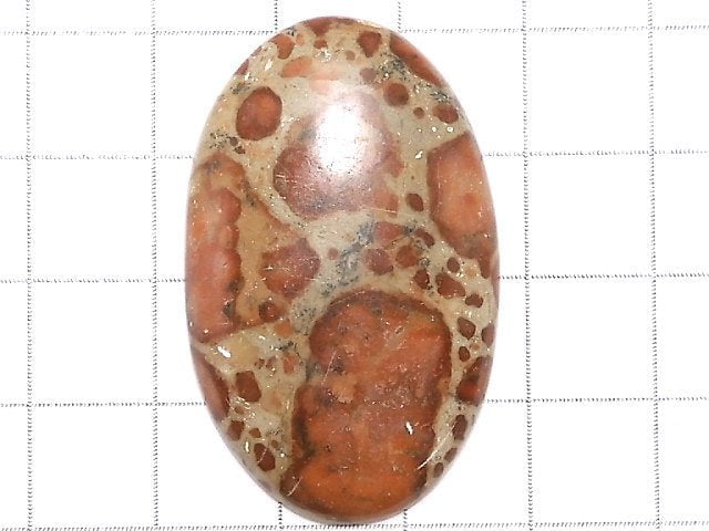 [Video][One of a kind] Asteroid Jasper Cabochon 1pc NO.23