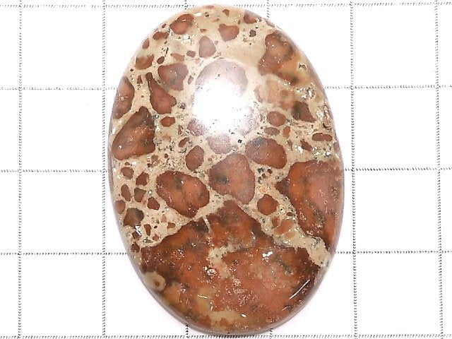 [Video][One of a kind] Asteroid Jasper Cabochon 1pc NO.24