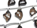 [Video]High Quality Smoky Quartz AAA Heart cut half or 1strand (8pcs)