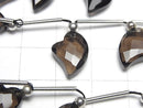 [Video]High Quality Smoky Quartz AAA Heart cut half or 1strand (8pcs)