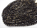 [Video]High Quality! Golden Obsidian AA++ Cube Shape 7x7x7mm 1strand beads (aprx.15inch/36cm)