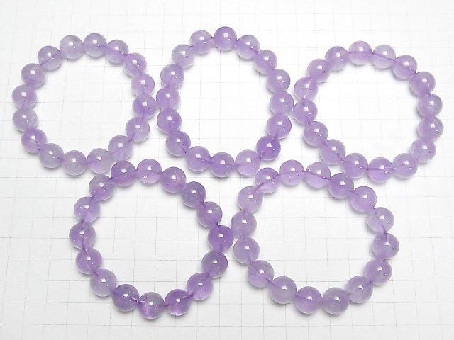 [Video] Lavender Amethyst AAA Round 12mm Bracelet