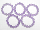[Video] Lavender Amethyst AAA Round 12mm Bracelet