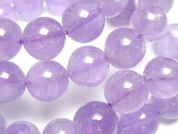 [Video] Lavender Amethyst AAA Round 11.5mm Bracelet