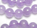 [Video] Lavender Amethyst AAA Round 11.5mm Bracelet