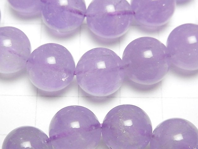 [Video] Lavender Amethyst AAA Round 11.5mm Bracelet