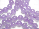 [Video] Lavender Amethyst AAA Round 11.5mm Bracelet