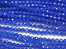 [Video]High Quality! Synthetic Sapphire AAA Faceted Round 2mm 1strand beads (aprx.15inch/38cm)