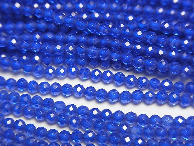 [Video]High Quality! Synthetic Sapphire AAA Faceted Round 2mm 1strand beads (aprx.15inch/38cm)