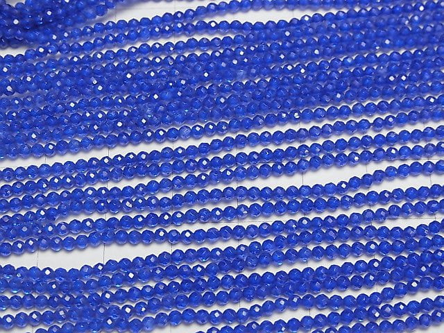 [Video]High Quality! Synthetic Sapphire AAA Faceted Round 2mm 1strand beads (aprx.15inch/38cm)