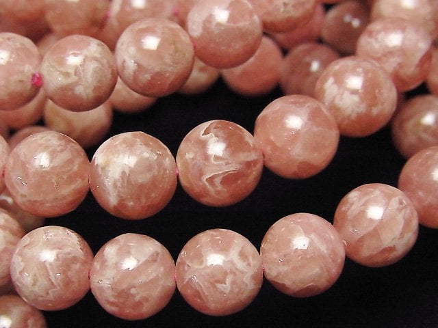 [Video] Argentine Rhodochrosite AA+ Round 9mm Bracelet