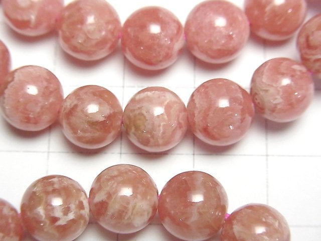 [Video] Argentine Rhodochrosite AA+ Round 9mm Bracelet