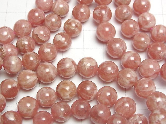 [Video] Argentine Rhodochrosite AA+ Round 9mm Bracelet