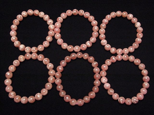 [Video] Argentine Rhodochrosite AA+ Round 9mm Bracelet