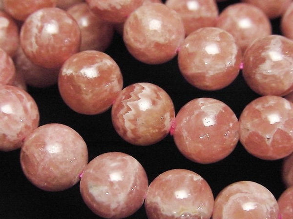 [Video] Argentine Rhodochrosite AA+ Round 10mm Bracelet