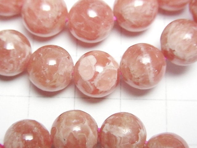 [Video] Argentine Rhodochrosite AA+ Round 10mm Bracelet