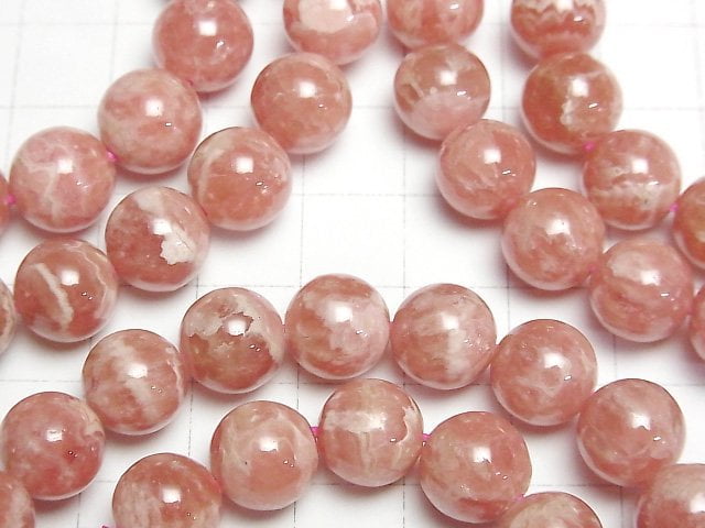 [Video] Argentine Rhodochrosite AA+ Round 10mm Bracelet