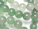 [Video] Green Fluorite AA++ Round 11mm Color Gradation Bracelet