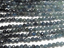 [Video]High Quality! Indigolite Tourmaline AA+ Faceted Round 3mm 1strand beads (aprx.15inch/37cm)